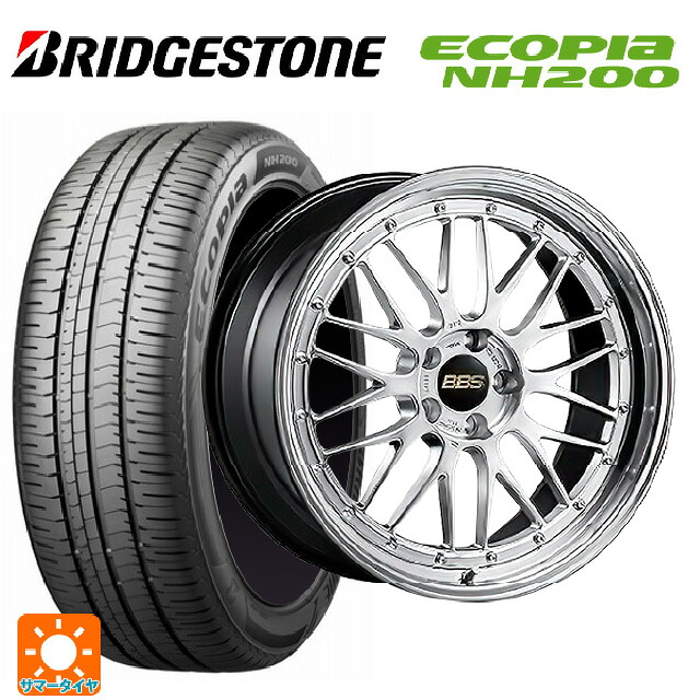 トヨタ プリウス(60系)用 195/50R19 88H ブリヂストン エコピア NH200 正規品 BBS LM DS-BKBD 新品サマータイヤホイール 4本セット