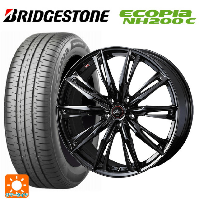 165/65R15 81S ブリヂストン エコピア NH200C 正規品 ウェッズ レオニス GX HYPER BMC 15-4.5J 国産車用 サマータイヤホイール4本セット|タイヤホイール専門店コニシタイヤ