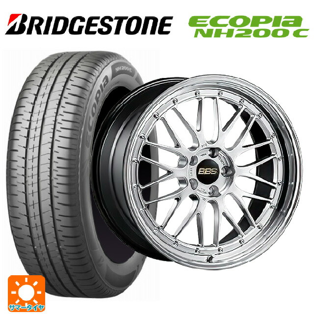 195/45R17 81W ブリヂストン エコピア NH200C 正規品 BBS LM DS-BKBD 17-7J 国産車用 サマータイヤホイール4本セット｜タイヤホイール専門店コニシタイヤ