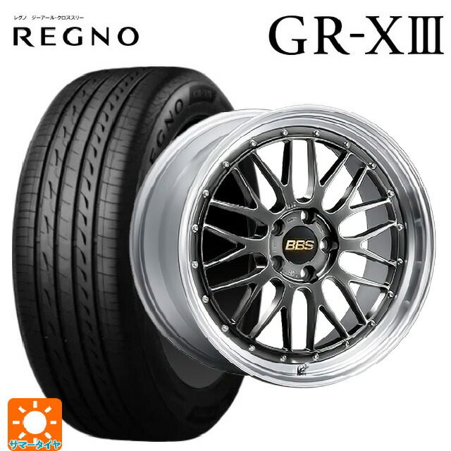 225/40R19 93W XL ブリヂストン レグノ GR-X3 正規品 # BBS LM DB-SLD 19-8J 国産車用 サマータイヤホイール4本セット