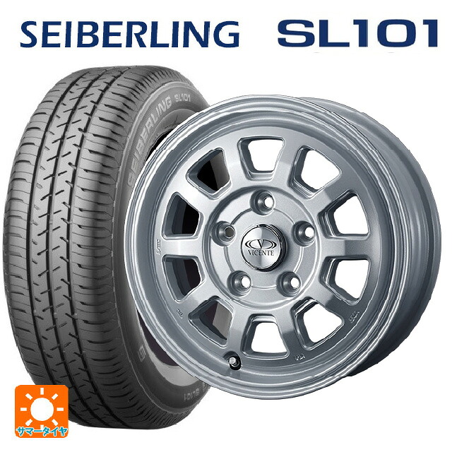 175/65R14 82S セイバーリング セイバーリング SL101(ブリヂストン工場生産) ウェッズ ヴィセンテ06PS シルバー 14-5J 国産車用 サマータイヤホイール4本セット|タイヤホイール専門店コニシタイヤ