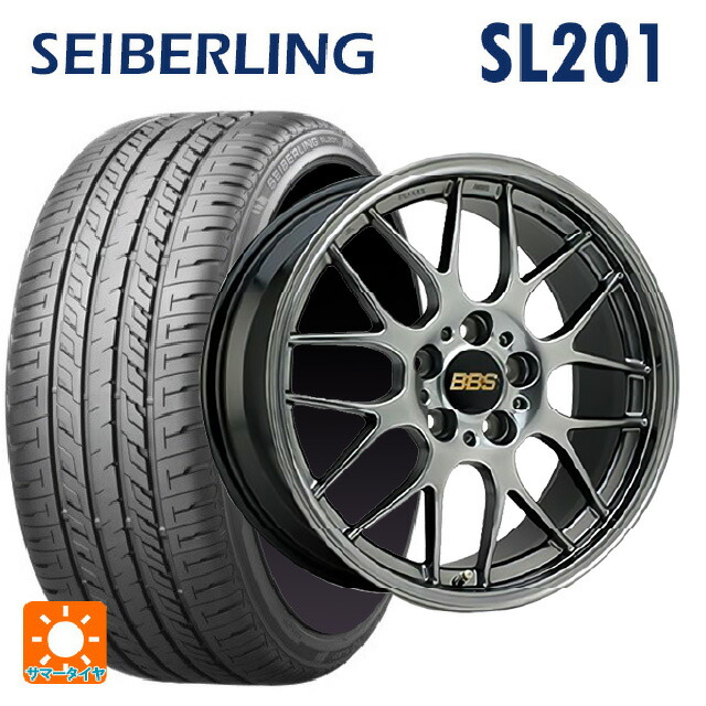 ホンダ S2000(AP1/AP2)用 255/40R17 94W セイバーリング セイバーリング SL201(ブリヂストン工場生産） BBS RG-R DB 新品サマータイヤホイール 4本セット