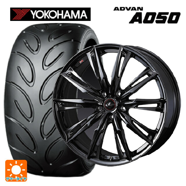 165/50R15 73V ヨコハマ アドバン A050 コンパウンド M 正規品 ウェッズ レオニス GX HYPER BMC 15-4.5J 国産車用 サマータイヤホイール4本セット