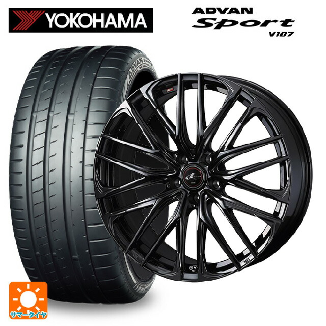 トヨタ アルファード(30系)用 245/40R20 99Y XL ヨコハマ アドバンスポーツ V107 正規品 ウェッズ レオニス SK HYPER BMC 新品サマータイヤホイール 4本セット|タイヤホイール専門店コニシタイヤ