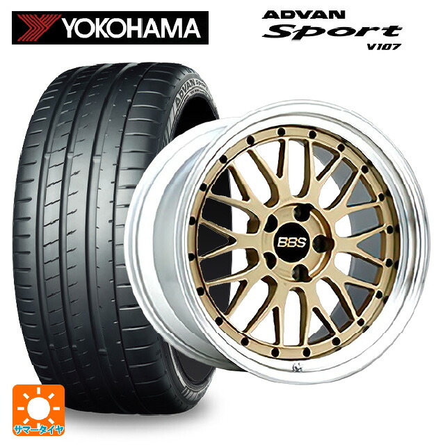マツダ CX-80(KL5/KL3系)用 235/50R20 104Y XL ヨコハマ アドバンスポーツ V107 正規品 BBS LM GL-SLD 新品サマータイヤホイール 4本セット｜タイヤホイール専門店コニシタイヤ