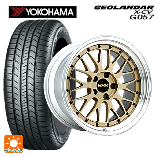 245/45R20 103W XL ヨコハマ ジオランダー X-CV G057 正規品 BBS LM GL-SLD 20-9.5J 国産車用 サマータイヤホイール4本セット