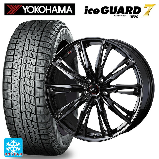 165/50R16 75Q ヨコハマ アイスガード7(IG70) ウェッズ レオニス GX HYPER BMC 16-5J 国産車用 スタッドレスタイヤホイール4本セット｜タイヤホイール専門店コニシタイヤ