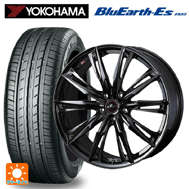 165/50R16 75V ヨコハマ ブルーアースEs ES32 ウェッズ レオニス GX HYPER BMC 16-5J 国産車用 サマータイヤホイール4本セット｜タイヤホイール専門店コニシタイヤ