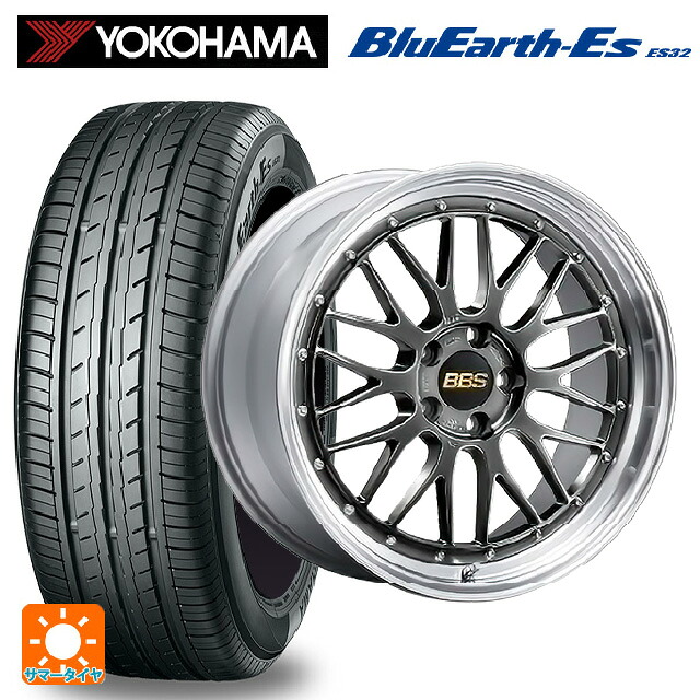 245/40R19 94W ヨコハマ ブルーアースEs ES32 BBS LM DB-SLD 19-9J 国産車用 サマータイヤホイール4本セット
