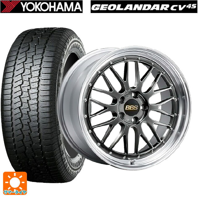 235/65R18 106V ヨコハマ ジオランダー CV G058 正規品 BBS LM DB-SLD 18-8.5J 国産車用 サマータイヤホイール4本セット｜タイヤホイール専門店コニシタイヤ