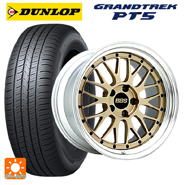 スバル フォレスター(SL系)用 235/50R19 103V ダンロップ グラントレックPT5 BBS LM GL-SLD 新品サマータイヤホイール 4本セット