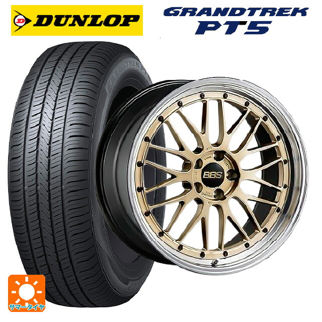 ミツビシ アウトランダーPHEV(5LA GNOW)用 235/60R18 107V ダンロップ グラントレックPT5 BBS LM GL-BKBD 新品サマータイヤホイール 4本セット｜タイヤホイール専門店コニシタイヤ