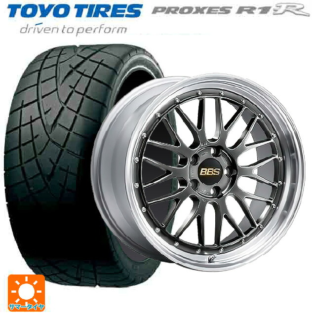 トヨタ GRヤリス(PA系)用 265/35R18 93W トーヨー プロクセス R1R # BBS LM DB-SLD 新品サマータイヤホイール 4本セット 342,441円