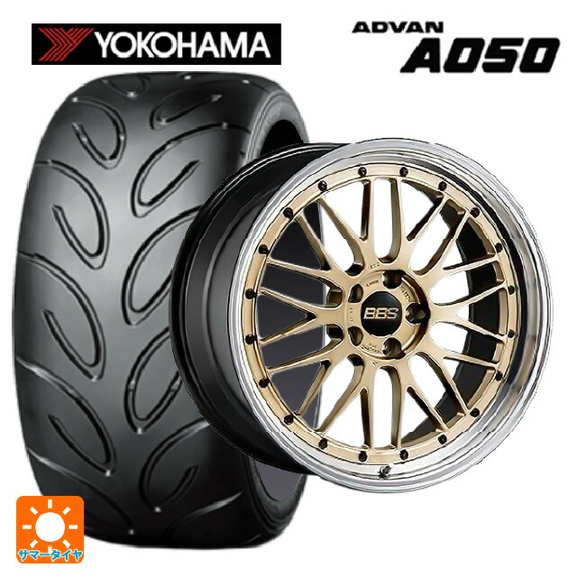 トヨタ GRカローラ(4BA-GZEA14H)用 265/35R18 93W ヨコハマ アドバン A050 コンパウンド M 正規品 BBS LM GL-BKBD 新品サマータイヤホイール 4本セット