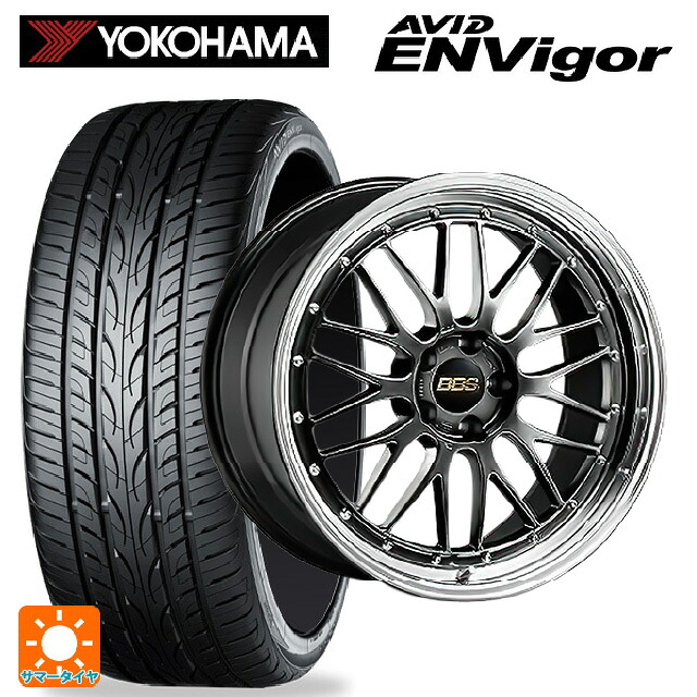 トヨタ アルファード(30系)用 245/40R20 99W XL ヨコハマ エービット エンビガー S321 # BBS LM DB-BKBD 新品サマータイヤホイール 4本セット