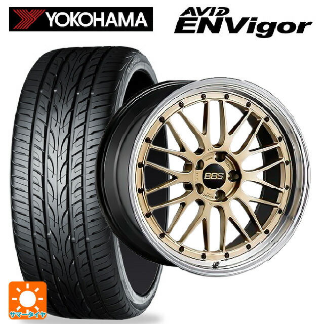 225/50R18 99W ヨコハマ エービット エンビガー S321 BBS LM GL-BKBD 18-8J 国産車用 サマータイヤホイール4本セット|タイヤホイール専門店コニシタイヤ