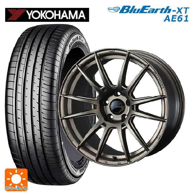 195/60R17 90H ヨコハマ ブルーアースXT AE61 ウェッズ ウェッズスポーツ SA62R EJ-BRONZE2 17-6.5J 国産車用 サマータイヤホイール4本セット