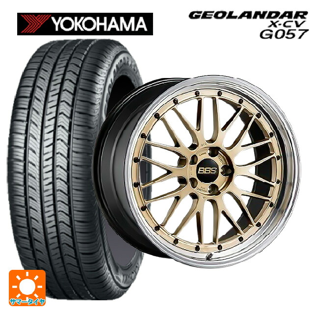 255/45R20 105W XL ヨコハマ ジオランダー X-CV G057 正規品 BBS LM GL-BKBD 20-9J 国産車用 サマータイヤホイール4本セット｜タイヤホイール専門店コニシタイヤ
