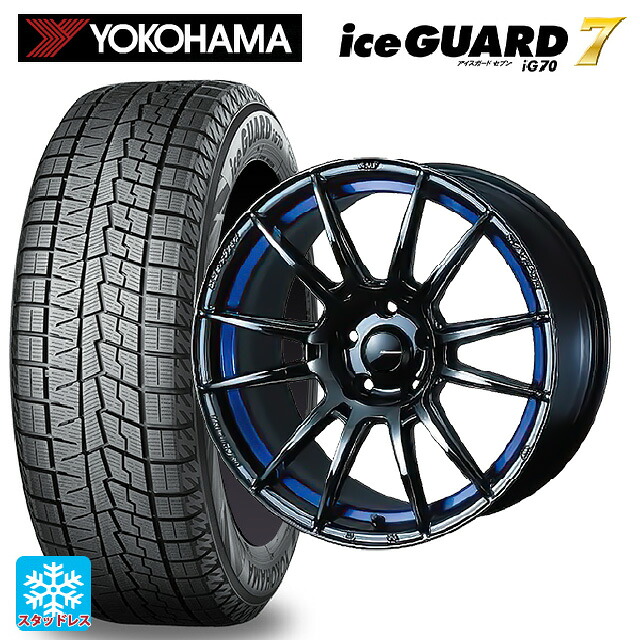 2025年製 195/60R17 90Q ヨコハマ アイスガード7(IG70) # ウェッズ ウェッズスポーツ SA62R BLC2 17-6.5J 国産車用 スタッドレスタイヤホイール4本セット