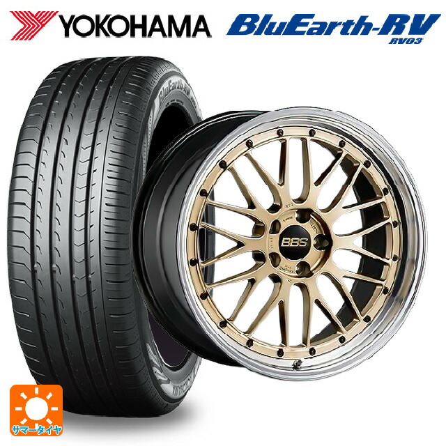 245/35R20 95W XL ヨコハマ ブルーアース RV03 # BBS LM GL-BKBD 20-9.5J 国産車用 サマータイヤホイール4本セット