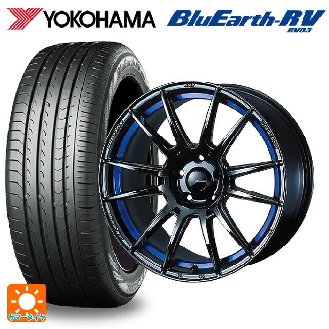 在庫有 ニッサン ノートオーラ(E13)用 205/50R17 93V XL ヨコハマ ブルーアース RV03 # ウェッズ ウェッズスポーツ SA62R # BLC2 新品サマータイヤホイール 4本セット