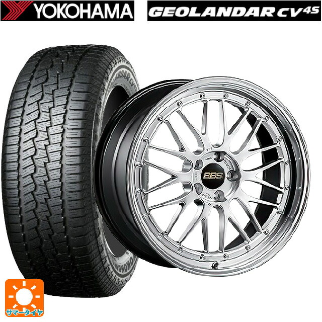 235/65R18 106V ヨコハマ ジオランダー CV G058 正規品 BBS LM DS-BKBD 18-8.5J 国産車用 サマータイヤホイール4本セット|タイヤホイール専門店コニシタイヤ
