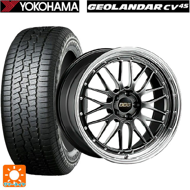 235/65R18 106V ヨコハマ ジオランダー CV G058 正規品 BBS LM DB-BKBD 18-8.5J 国産車用 サマータイヤホイール4本セット｜タイヤホイール専門店コニシタイヤ 285,417円
