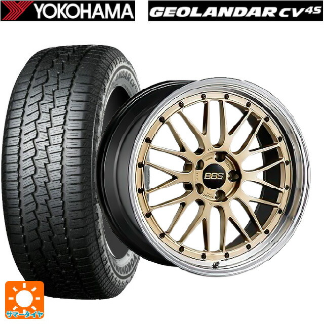 235/55R20 102V ヨコハマ ジオランダー CV G058 正規品 BBS LM GL-BKBD 20-9J 国産車用 サマータイヤホイール4本セット
