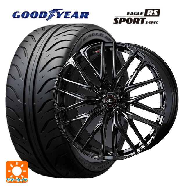 トヨタ GRヤリス(PA系)用 265/35R18 93W グッドイヤー イーグル RS スポーツ S-スペック ウェッズ レオニス SK HYPER BMC 新品サマータイヤホイール 4本セット