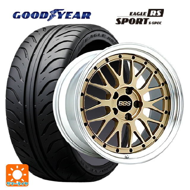 225/40R18 88W グッドイヤー イーグル RS スポーツ S-スペック BBS LM GL-SLD 18-8J 国産車用 サマータイヤホイール4本セット