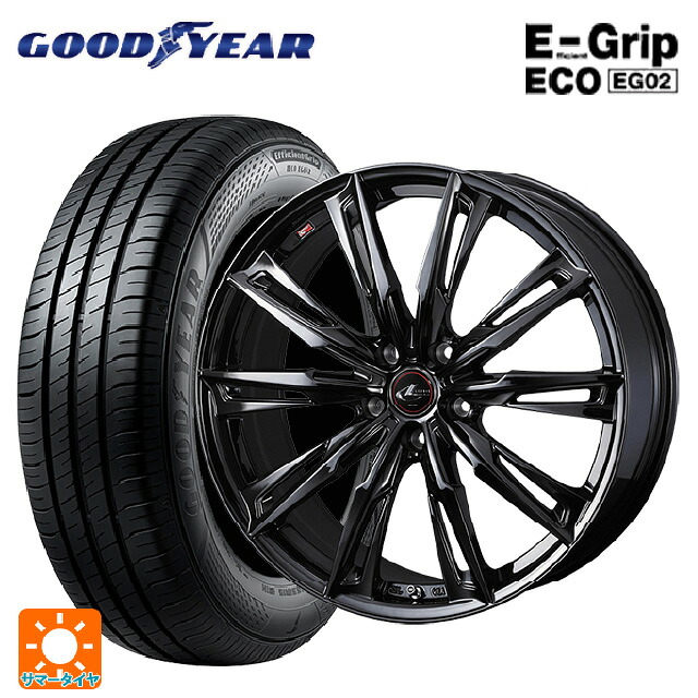 165/50R16 75V グッドイヤー エフィシェントグリップ エコ EG02 ウェッズ レオニス GX HYPER BMC 16-5J 国産車用 サマータイヤホイール4本セット｜タイヤホイール専門店コニシタイヤ