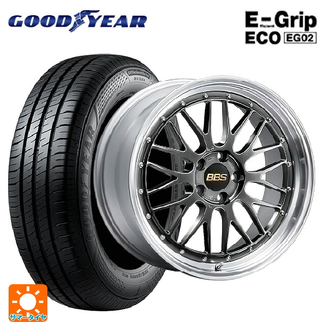 225/45R18 95W XL グッドイヤー エフィシェントグリップ エコ EG02 BBS LM DB-SLD 18-8.5J 国産車用 サマータイヤホイール4本セット｜タイヤホイール専門店コニシタイヤ