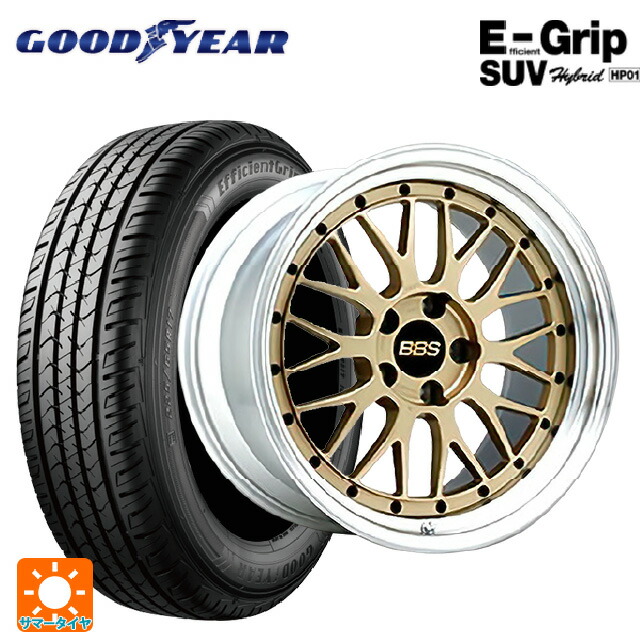 235/55R20 102V グッドイヤー エフィシェントグリップSUV HP01 BBS LM GL-SLD 20-8.5J 国産車用 サマータイヤホイール4本セット