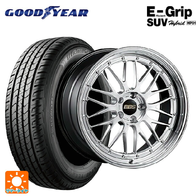 マツダ CX-80(KL5/KL3系)用 235/50R20 104W XL グッドイヤー エフィシェントグリップSUV HP01 BBS LM DS-BKBD 新品サマータイヤホイール 4本セット