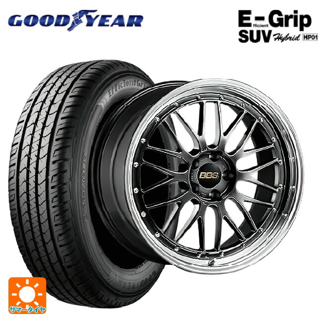 マツダ CX-80(KL5/KL3系)用 235/50R20 104W XL グッドイヤー エフィシェントグリップSUV HP01 BBS LM DB-BKBD 新品サマータイヤホイール 4本セット