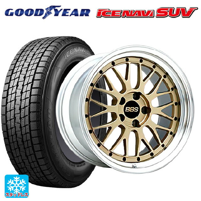 235/65R18 106Q グッドイヤー アイスナビ SUV BBS LM GL-SLD 18-9J 国産車用 スタッドレスタイヤホイール4本セット|タイヤホイール専門店コニシタイヤ