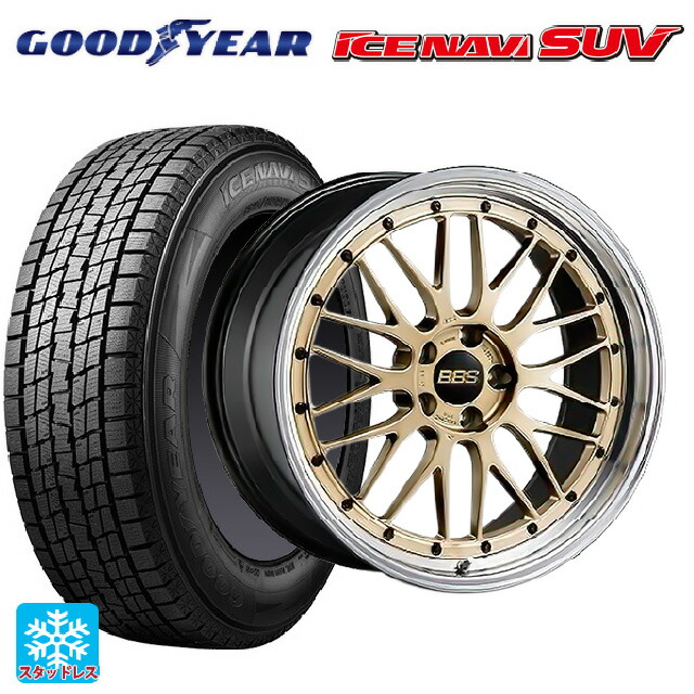 2024年製 235/55R18 100Q グッドイヤー アイスナビ SUV # BBS LM GL-BKBD 18-8.5J 国産車用 スタッドレスタイヤホイール4本セット