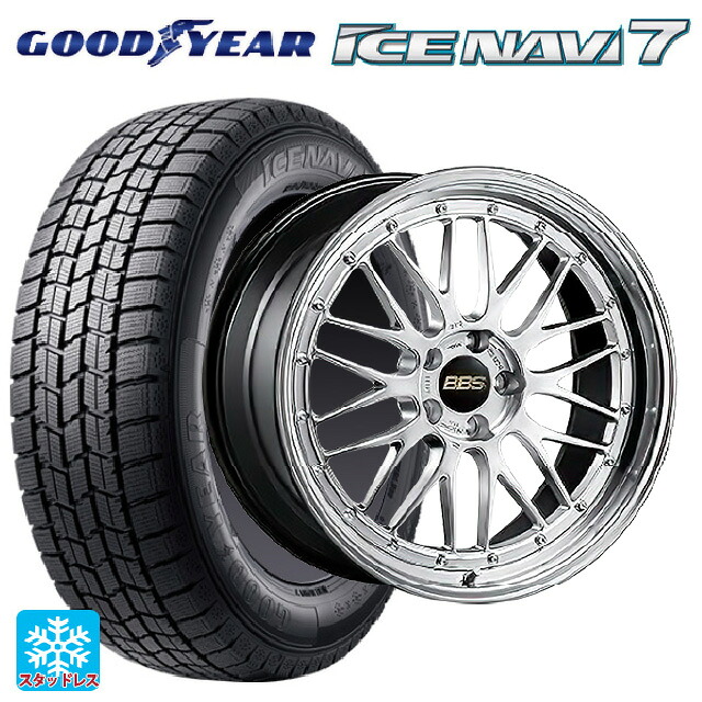 2023年製 225/45R18 91Q グッドイヤー アイスナビ7(数量限定) BBS LM DS-BKBD 18-8J 国産車用 スタッドレスタイヤホイール4本セット