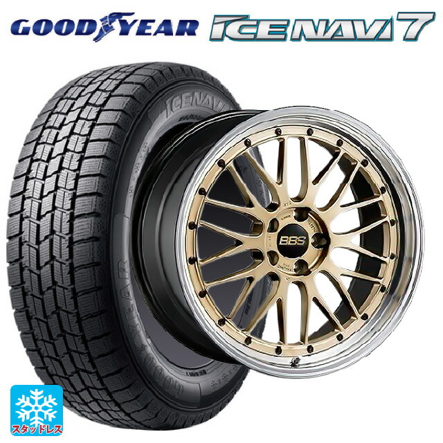 2023年製 225/45R18 91Q グッドイヤー アイスナビ7(数量限定) BBS LM GL-BKBD 18-7.5J 国産車用 スタッドレスタイヤホイール4本セット 618,230円