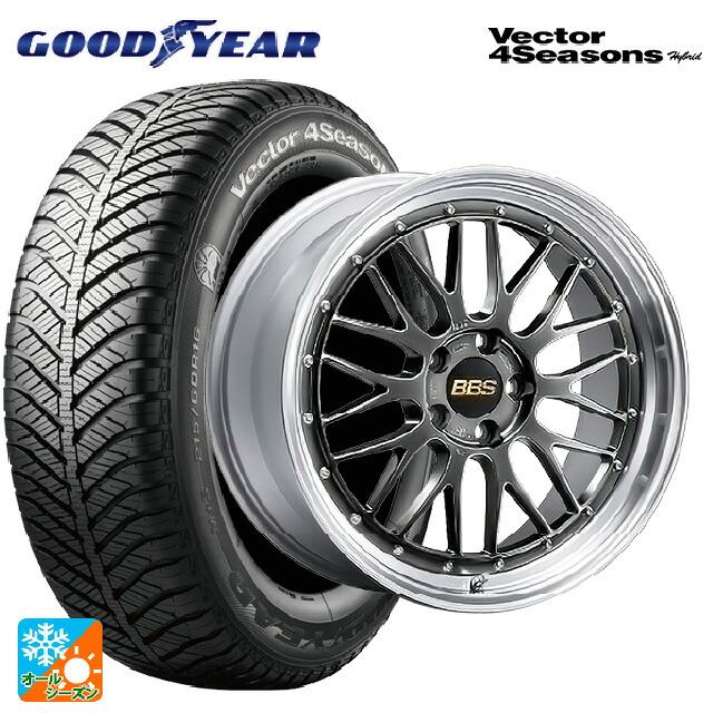 215/50R18 92H グッドイヤー ベクターフォーシーズンズ ハイブリッド BBS LM DB-SLD 18-7.5J 国産車用 オールシーズンタイヤホイール4本セット