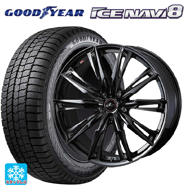 スズキ ハスラー(MR52/92S)用 2023年製 165/60R15 77Q グッドイヤー アイスナビ8 # ウェッズ レオニス GX HYPER BMC 新品スタッドレスタイヤホイール 4本セット