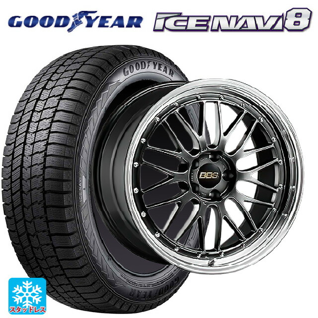 ミツビシ デリカD5(CV1系)用 225/60R18 100Q グッドイヤー アイスナビ8 # BBS LM DB-BKBD 新品スタッドレスタイヤホイール 4本セット|タイヤホイール専門店コニシタイヤ