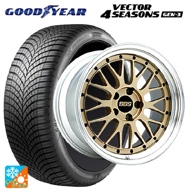 225/50R18 99W XL グッドイヤー ベクター4シーズンズ ジェン3 BBS LM GL-SLD 18-7.5J 国産車用 オールシーズンタイヤホイール4本セット