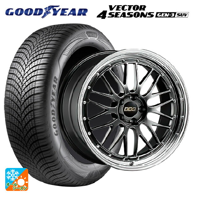 トヨタ bZ4X(11/15系)用 235/60R18 107W XL グッドイヤー ベクター4シーズンズ ジェン3 SUV BBS LM DB-BKBD 新品オールシーズンタイヤホイール 4本セット