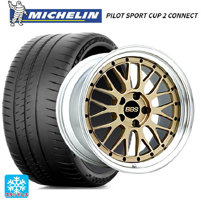 225/40R19 93Y XL ミシュラン 正規品 パイロットスポーツカップ2コネクト BBS LM GL-SLD 19-9J 国産車用 サマータイヤホイール4本セット