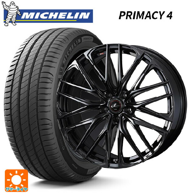 ホンダ ヴェゼル(RV系)用 225/50R18 95V DT1(ホンダ承認) ミシュラン 正規品 プライマシー4 ウェッズ レオニス SK HYPER BMC 新品サマータイヤホイール 4本セット 128,070円