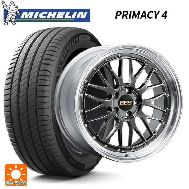 トヨタ RAV4(50系)用 225/65R17 102H ミシュラン 正規品 プライマシー4 SUV BBS LM DB-SLD 新品サマータイヤホイール 4本セット|タイヤホイール専門店コニシタイヤ