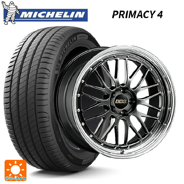 トヨタ RAV4(50系)用 225/65R17 102H ミシュラン 正規品 プライマシー4 SUV BBS LM DB-BKBD 新品サマータイヤホイール 4本セット|タイヤホイール専門店コニシタイヤ