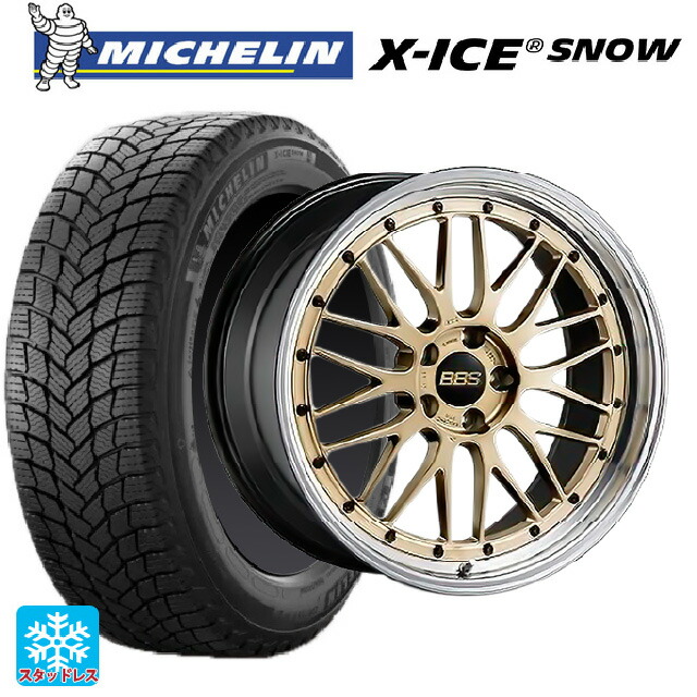ニッサン ノートオーラ(E13)用 205/50R17 93H XL ミシュラン 正規品 エックスアイス スノー BBS LM GL-BKBD 新品スタッドレスタイヤホイール 4本セット 267,791円