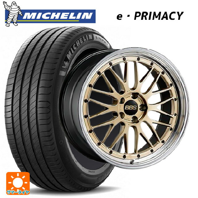レクサス LBX(10系)用 235/50R19 99V ミシュラン Eプライマシー 正規品 BBS LM GL-BKBD 新品サマータイヤホイール 4本セット